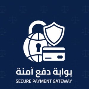سداد رسوم وأتعاب قانونية | Payment of Legal Fees